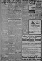 giornale/TO00185815/1918/n.194, 4 ed/002